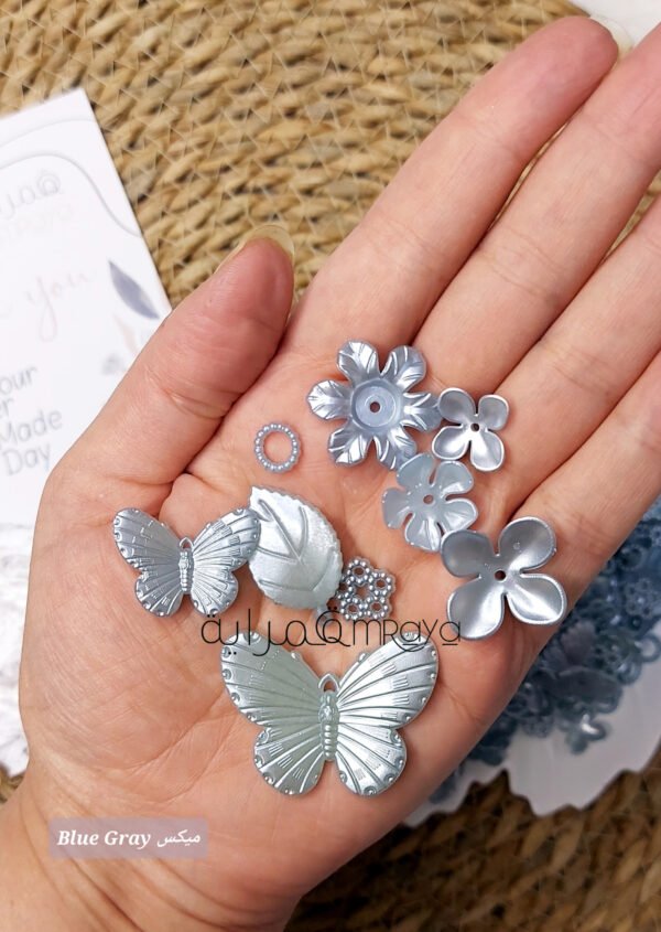 ميكس Q - اكليريك Blue Gray