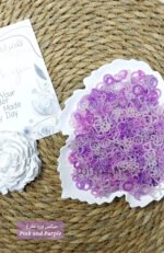 ميكس ورد مفرغ - Pink and Purple