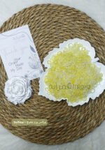 ⁦ميكس ورد مفرغ - Yellow⁩ - الصورة ⁦2⁩
