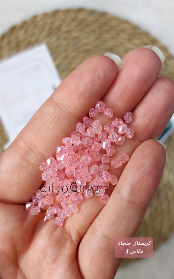 كريستال بمبي - مقاس 4