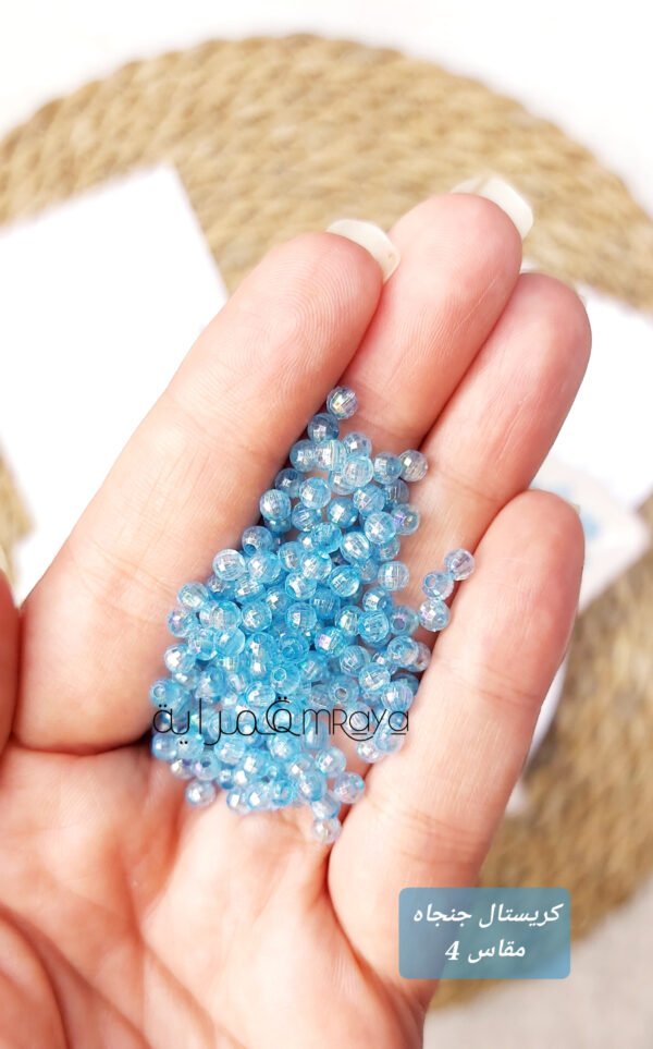 كريستال لبني - مقاس 4