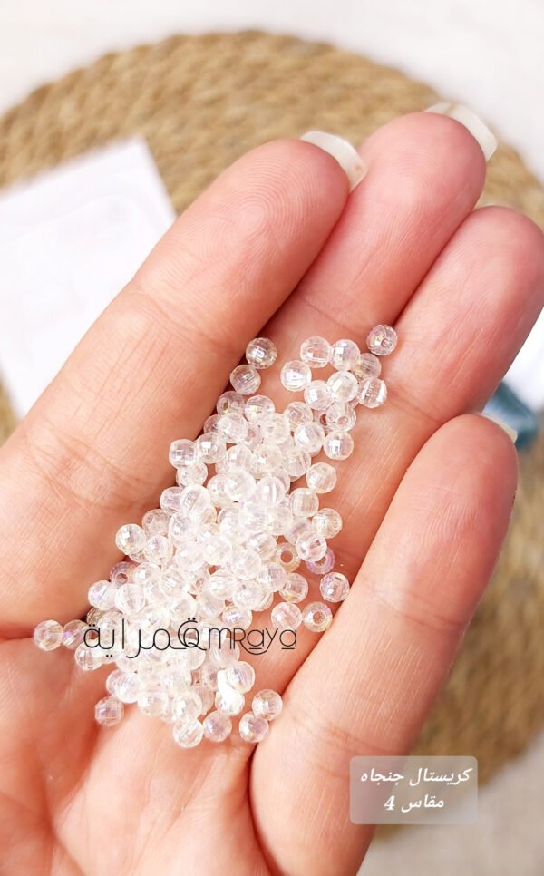 كريستال ابيض - مقاس 4