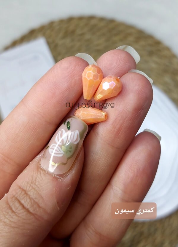 كميترى - سيمون