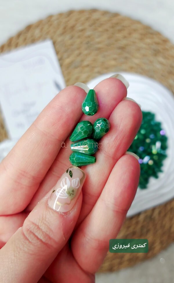 كميترى - فيروزي جنجاه