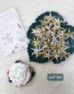 ⁦خيرات البحر - صناعي / نجوم كبيرة⁩ - الصورة ⁦2⁩