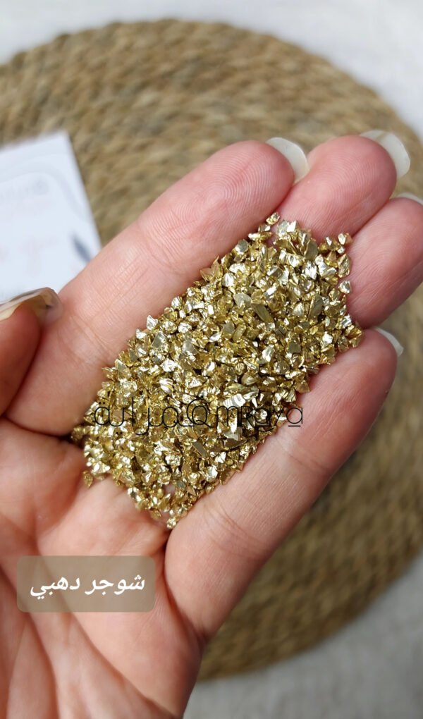 شوجر - دهبي / مستورد