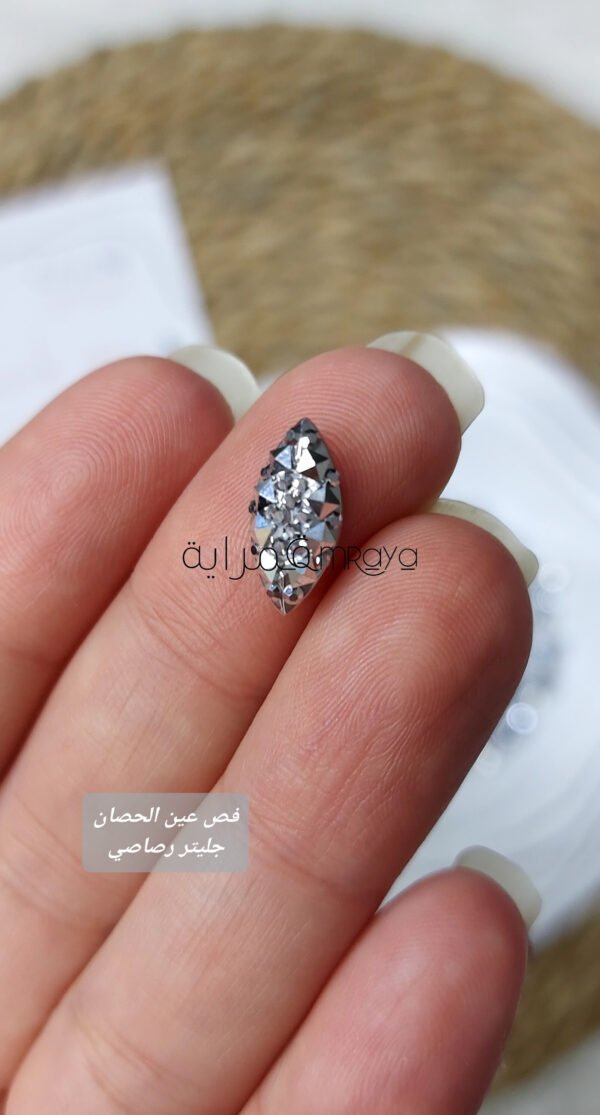 فص عين الحصان جليتر - رصاصي