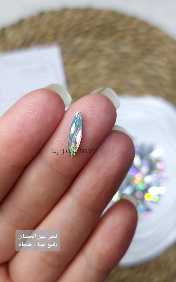 فص عين الحصان رفيع جدا - جنجاه