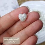 اكليريك قلب محبب - اوف وايت