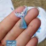 ديل سمكه - ازرق جنجاه