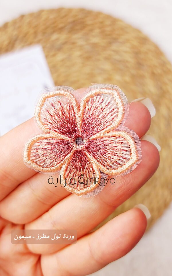 وردة تول مطرز - سيمون