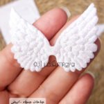 جناحات جنجاه - ابيض