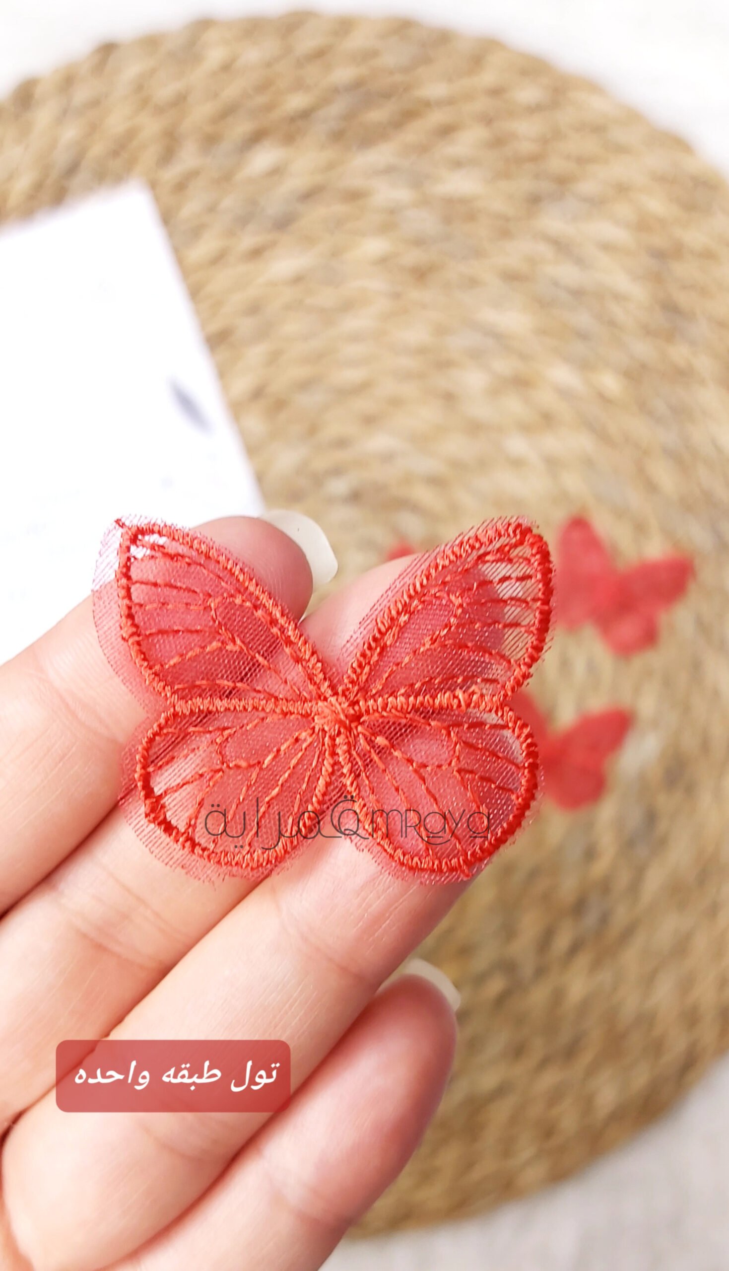 InShot_20251015_010252284 فراشه تول طبقه واحده - احمر - الصورة 1