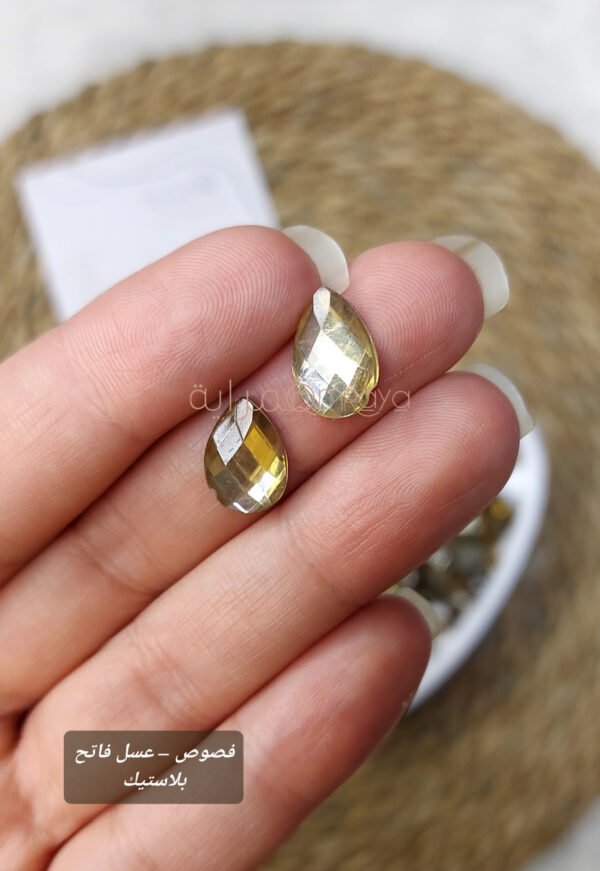 فصوص - عسل فاتح - بلاستيك