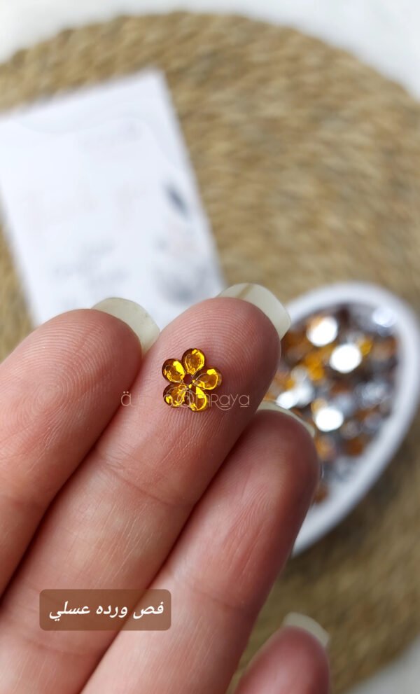 فص ورده عسلي