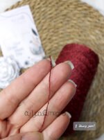 ⁦السيرما قش - احمر وسط 1⁩ - الصورة ⁦2⁩