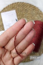 ⁦السيرما قش - احمر وسط 2⁩ - الصورة ⁦2⁩