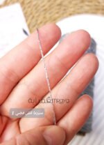 ⁦السيرما قش - فضي 1⁩ - الصورة ⁦2⁩