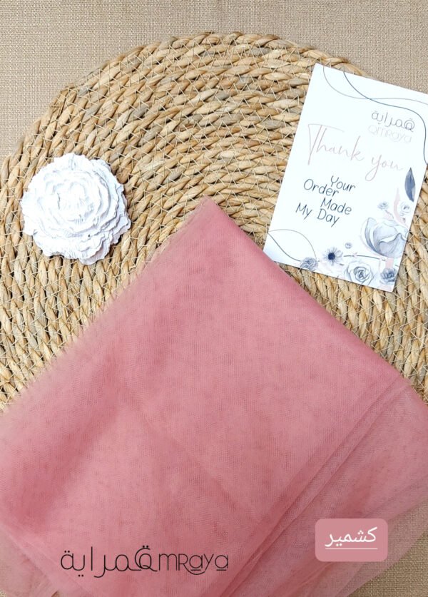 تول مناديل كتب الكتاب - الوان - (كشمير)