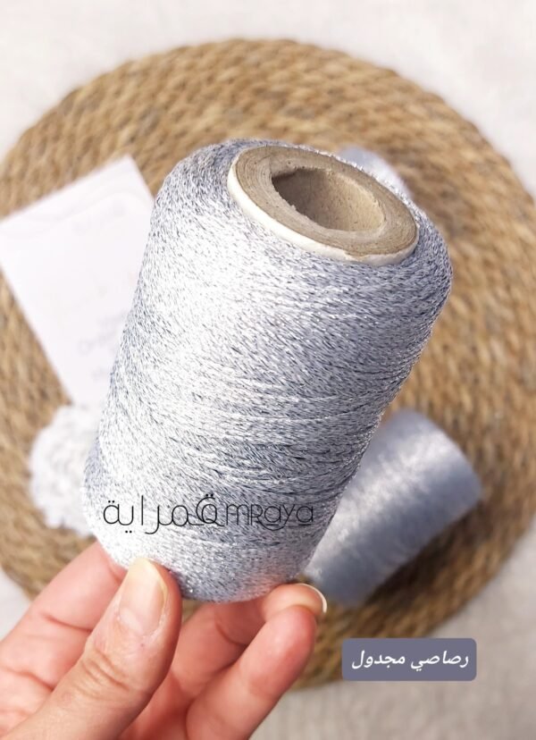 سيرما مصري - فضي مجدول