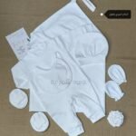 السلام السوري / قطن - مقفول / 6 ق