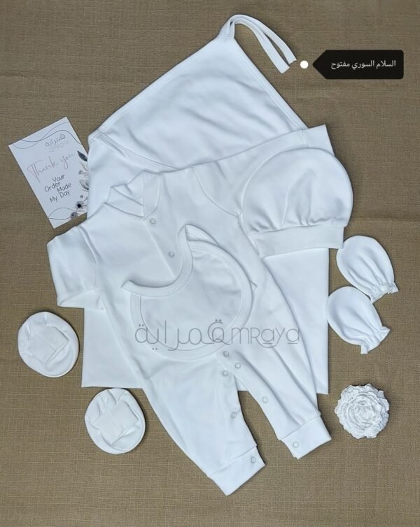 السلام السوري / قطن - مفتوح / 6 ق