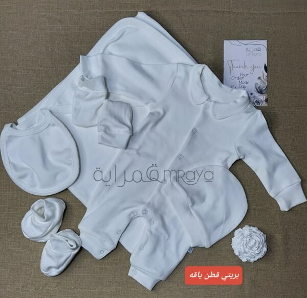 بريتي / قطن ياقه صيفي - مفتوح / 6 قطع