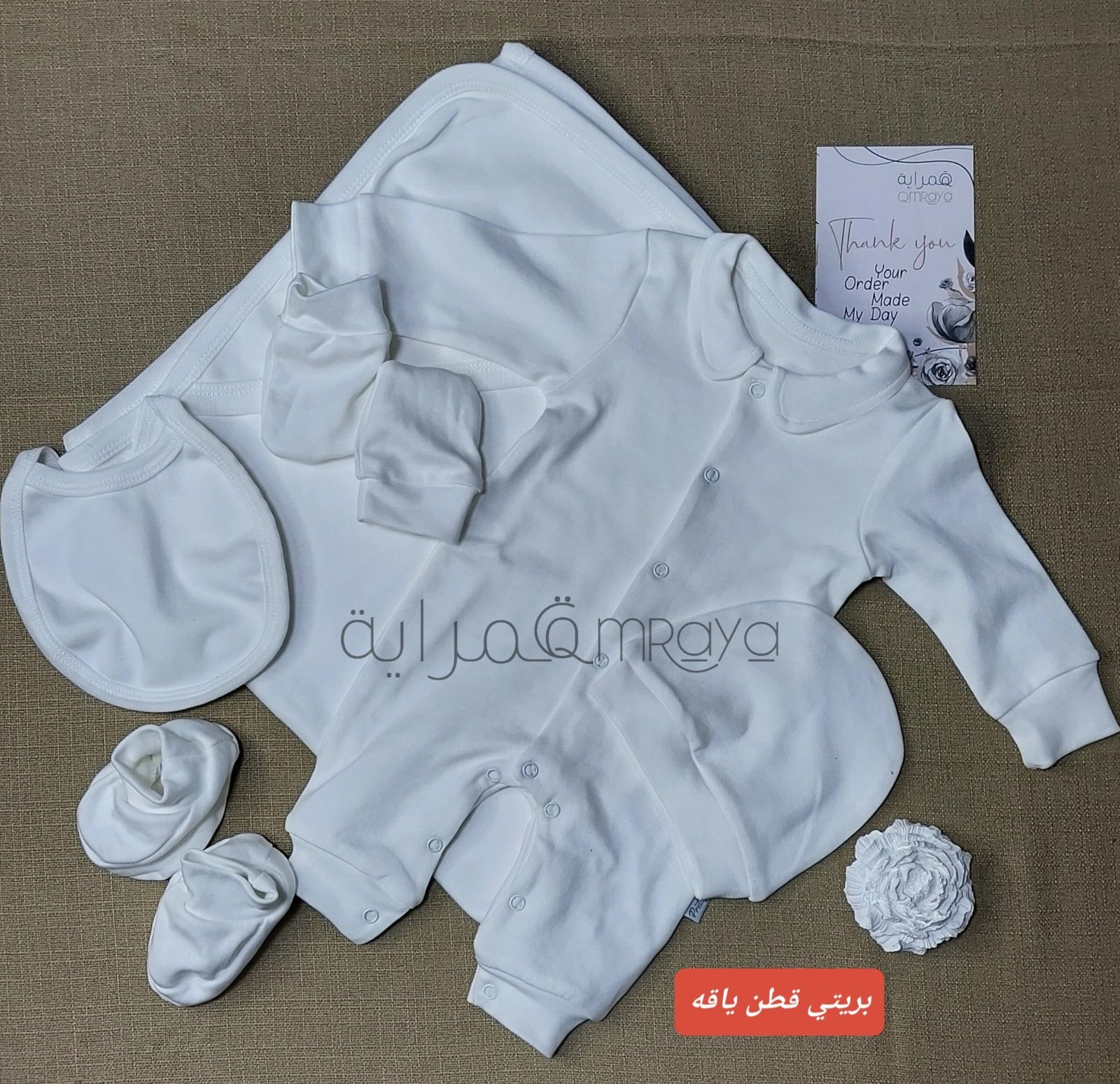 InShot_20260429_180422516 بريتي / قطن ياقه صيفي - مفتوح / 6 قطع - الصورة 1