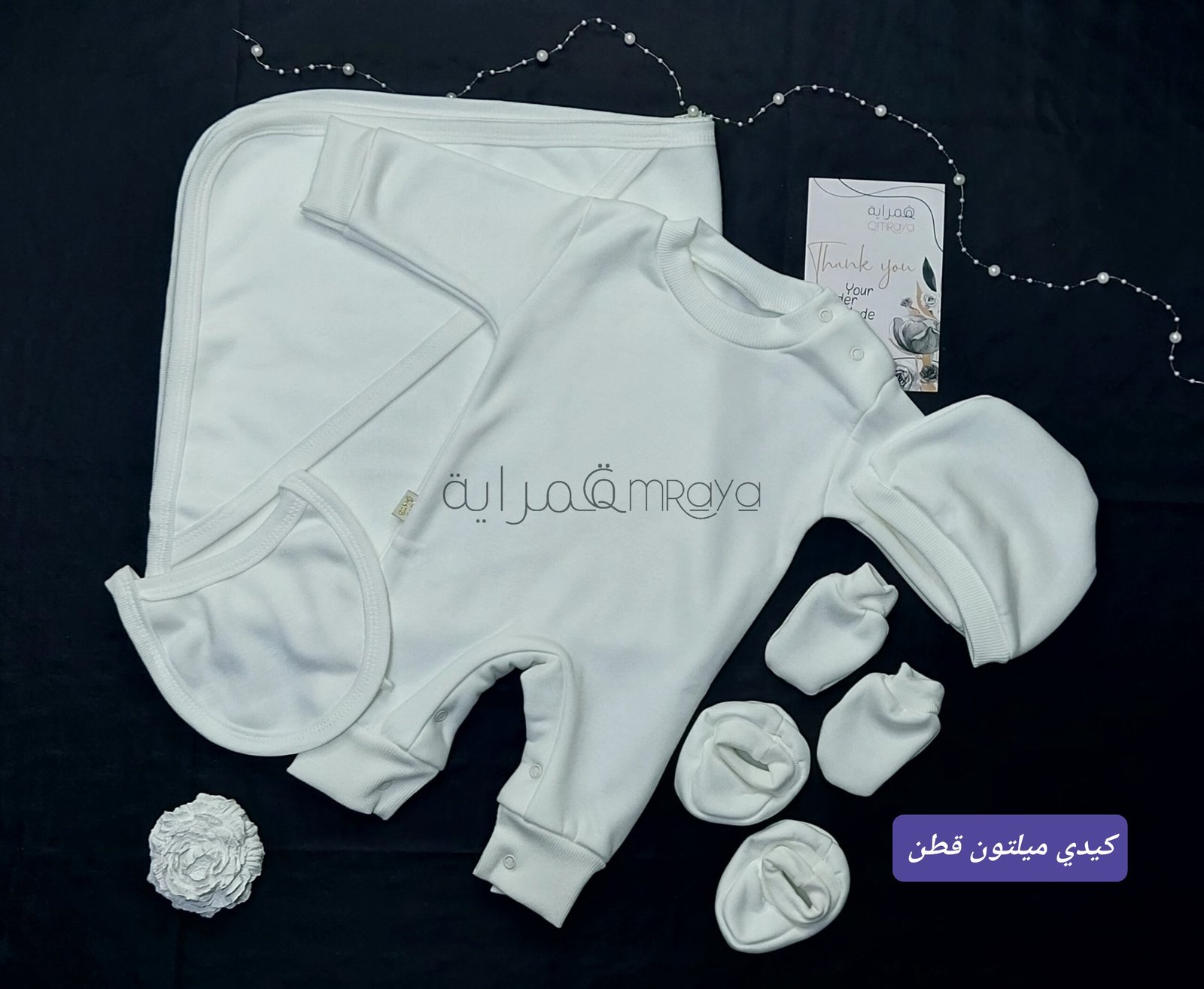 InShot_20260508_080817616 كيدي / ميلتون قطن شتوي - مقفول / 6 قطع - الصورة 1