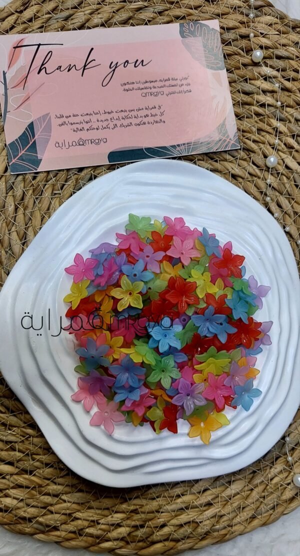 زينه Mix - ورد خماسي