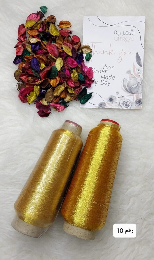 سيرما مكن - دهبي 10