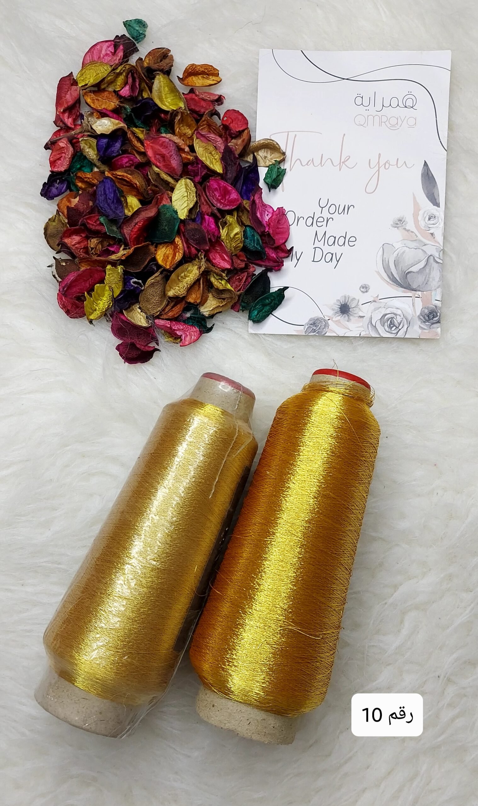 يتصوروا تاني سيرما مكن - دهبي 10 - الصورة 1