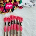 خيوط الأيرو - 26 / 892