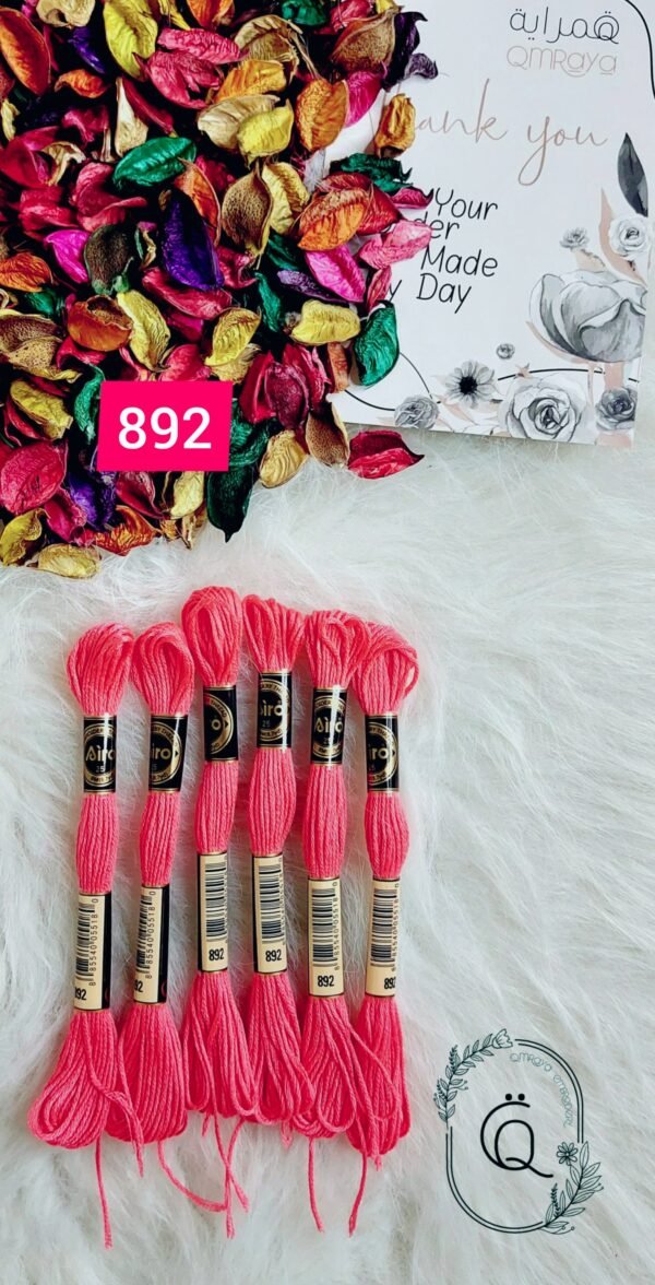 خيوط الأيرو - 26 / 892