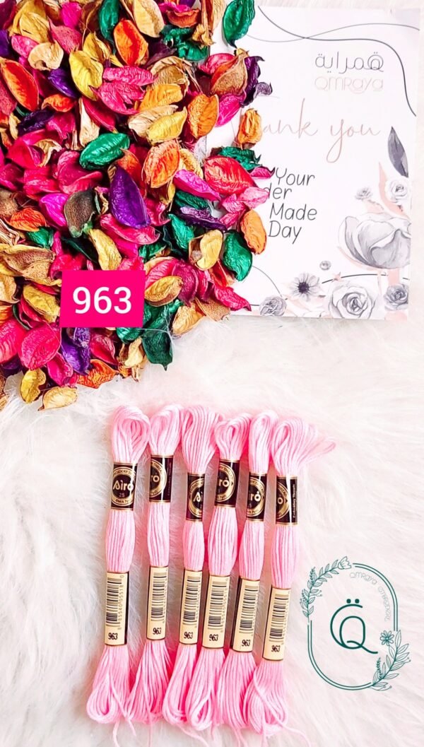 خيوط الأيرو - 32 / 963