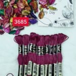 خيوط الأيرو - 56 / 3685