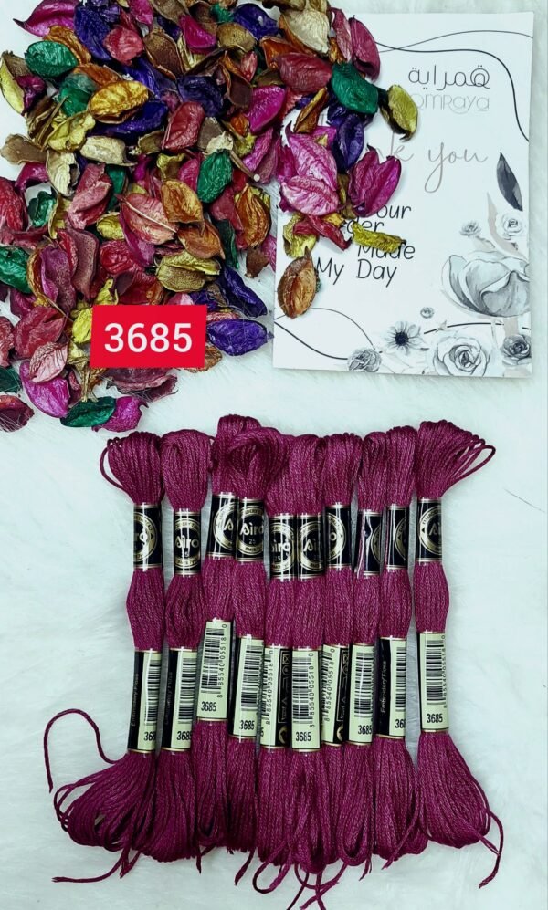 خيوط الأيرو - 56 / 3685