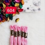 خيوط الأيرو - 58 / 604