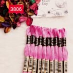 خيوط الأيرو - 63 / 3806