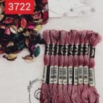 خيوط الأيرو - 76 / 3722 💐