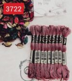 خيوط الأيرو - 76 / 3722 💐
