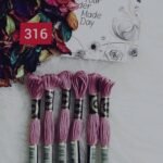 خيوط الأيرو - 81 / 316