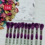 خيوط الأيرو - 93 / 154