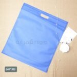 التغليف - شنط قماش / ازرق كبيره