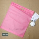 التغليف - شنط قماش / زهري قرنفل