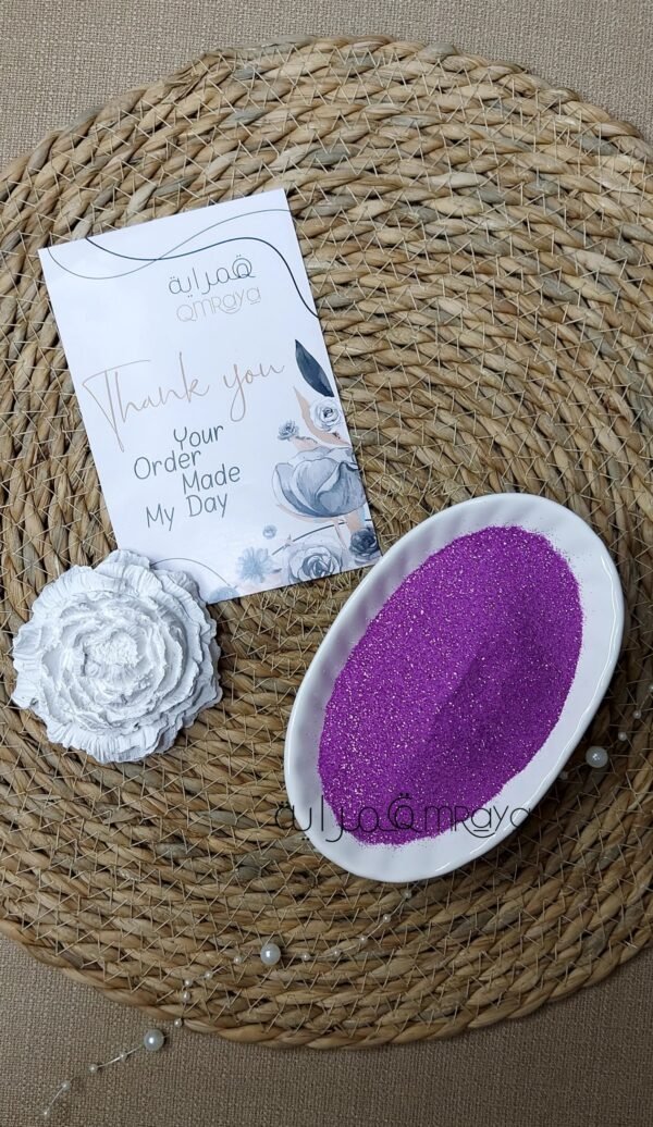 جليتر بودر - موف