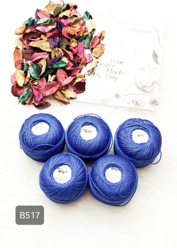 خيوط برايت - B517