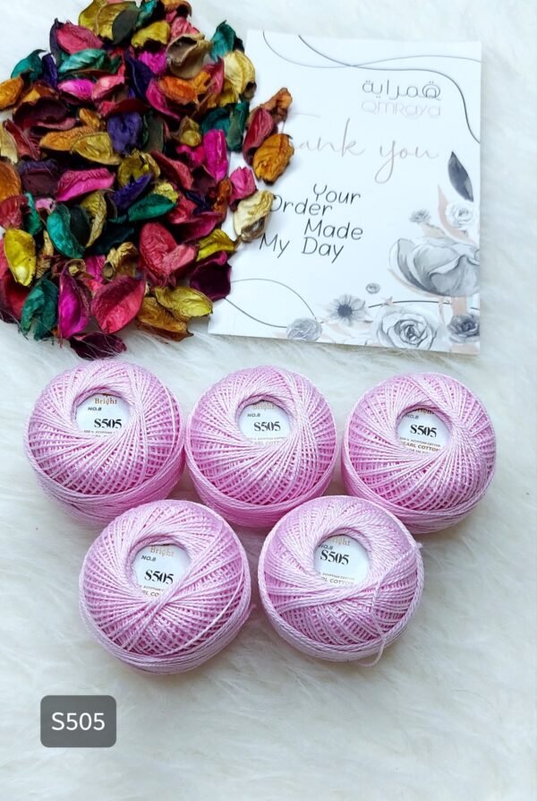 خيوط برايت - S505