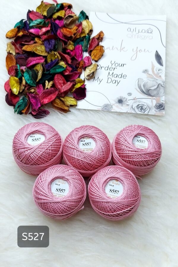 خيوط برايت - S527