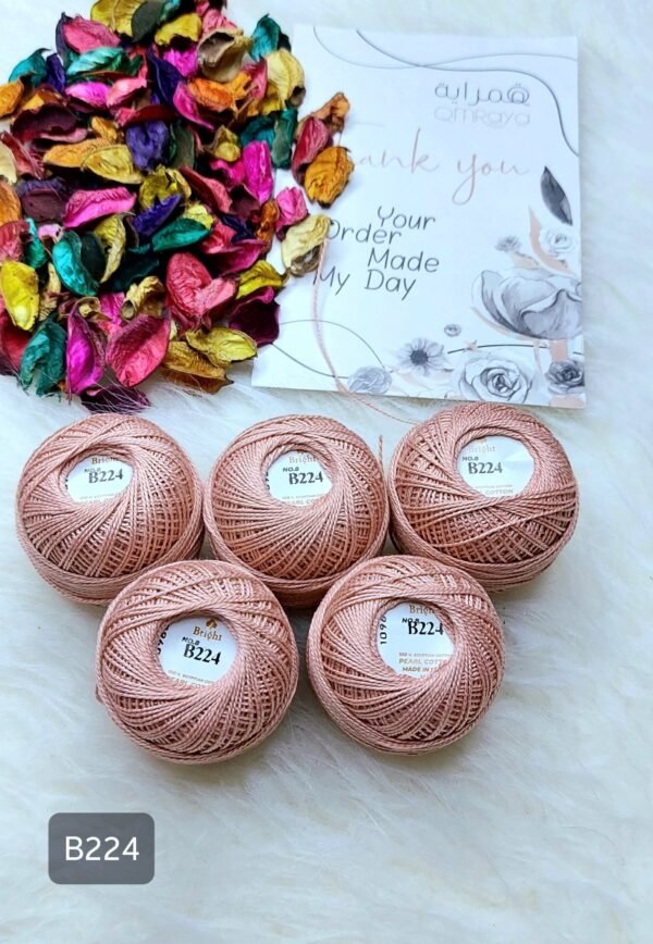 خيوط برايت - B224